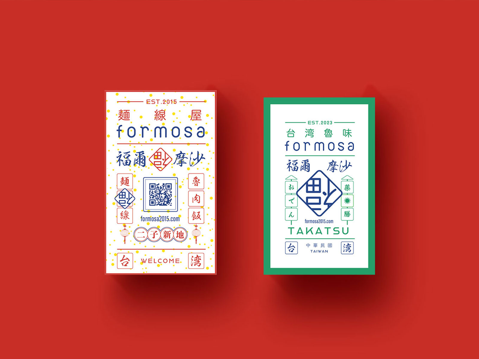 motiveのブランディング